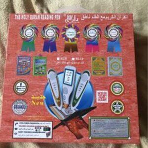 The Quran Reading Pen